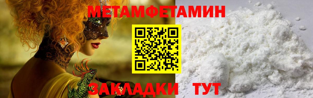 Абакан  АМФ VHQ  Вход с VPN 