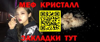 прущая мука Азнакаево