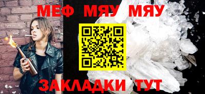 ешки Абакан