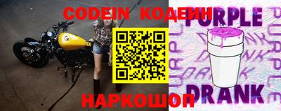 ешки Абакан