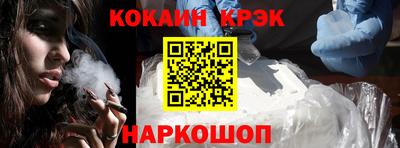 прущая мука Азнакаево