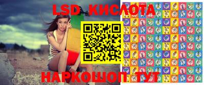 ешки Абакан