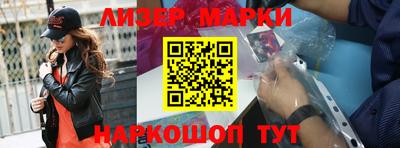 прущая мука Азнакаево