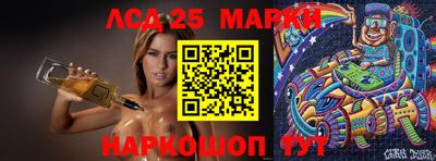 прущая мука Азнакаево