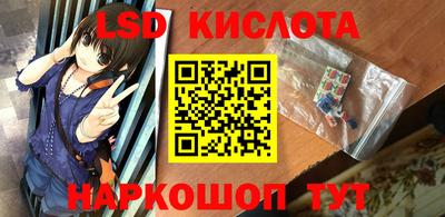 прущая мука Азнакаево
