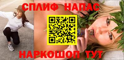 прущая мука Азнакаево