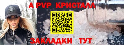 прущая мука Азнакаево