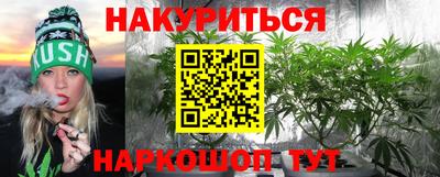 прущая мука Азнакаево