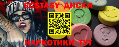 прущая мука Азнакаево