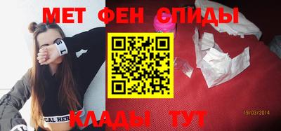 ешки Абакан