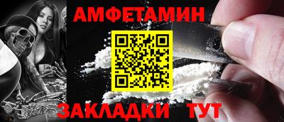прущая мука Азнакаево