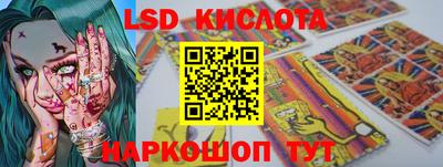 прущая мука Азнакаево