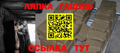 прущая мука Азнакаево