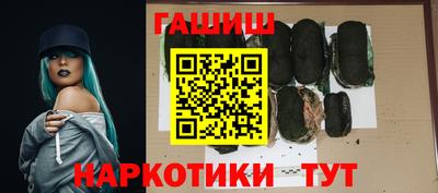 прущая мука Азнакаево