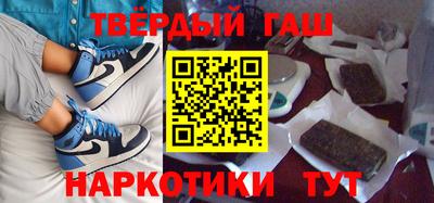 прущая мука Азнакаево