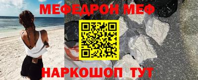 ешки Абакан