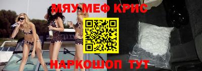 прущая мука Азнакаево