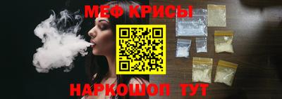 ешки Абакан