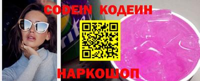 ешки Абакан