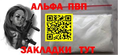 прущая мука Азнакаево