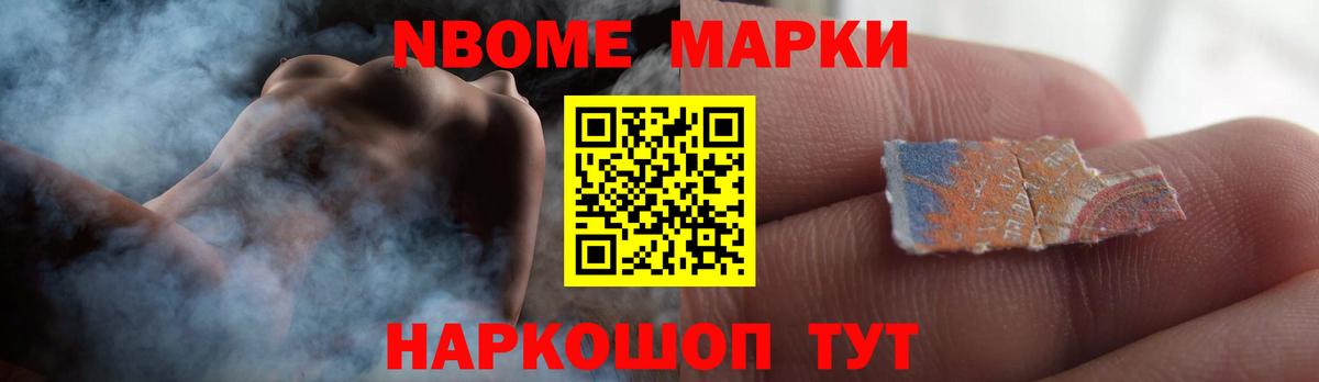 Абакан  ЛСД экстази ecstasy  Вход с VPN 